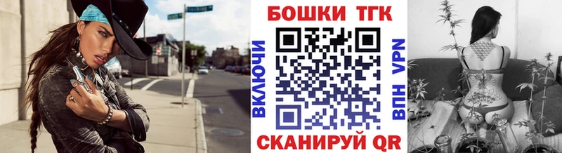 Как найти наркотики Калуга Alpha PVP  Конопля  Меф  ГАШИШ  Cocaine 
