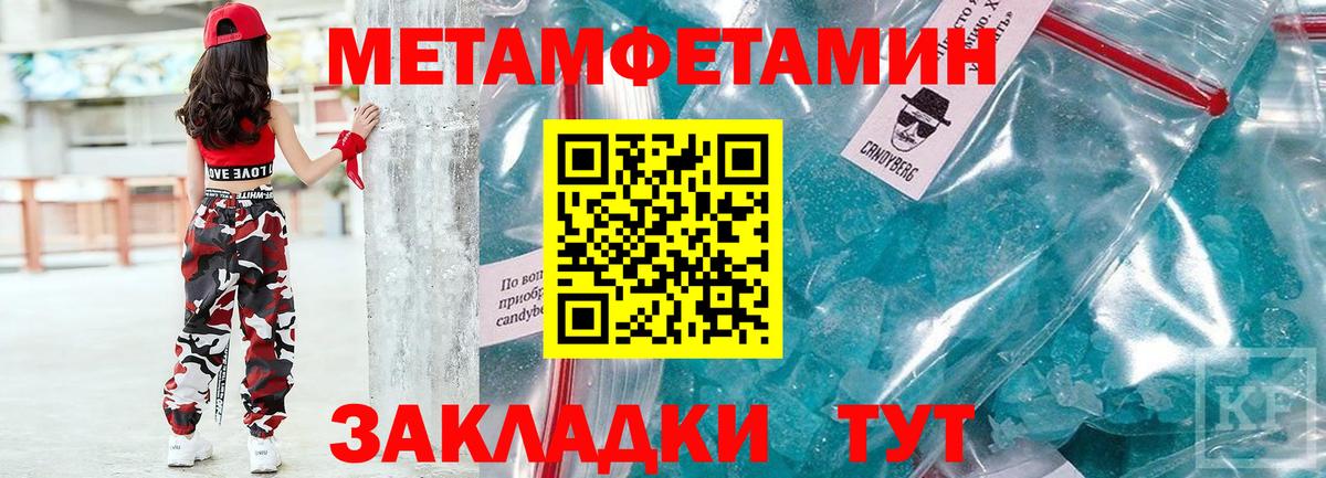 Amphetamine  Вход с VPN  Калуга  АМФЕТАМИН VHQ  АМФ 