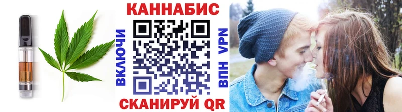 Еда ТГК марихуана  kraken ссылки  Калуга 