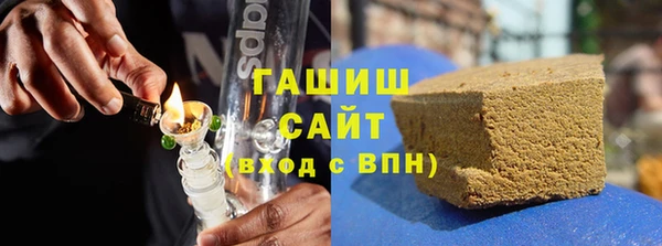 кокаин VHQ Вяземский