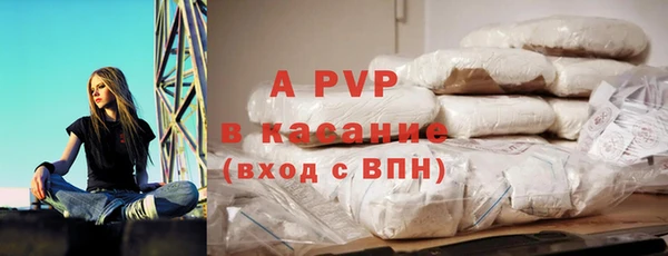 кокаин VHQ Вяземский