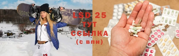 кокаин VHQ Вяземский