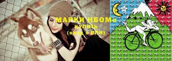 кокаин VHQ Вяземский