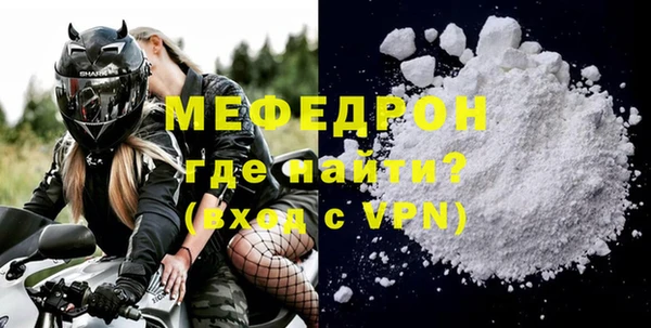 кокаин VHQ Вяземский
