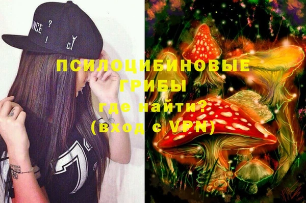 кокаин VHQ Вяземский