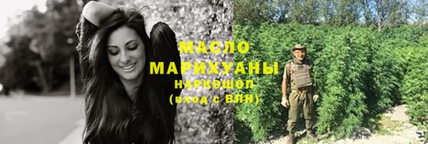кокаин VHQ Вяземский