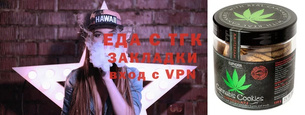 кокаин VHQ Вяземский