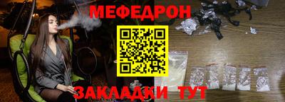 гашишное масло Донской