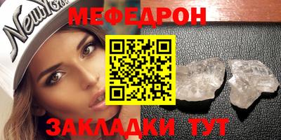 гашишное масло Донской