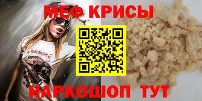 наркотики Дубна