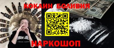 мефедрон мука Канаш