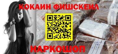 гашишное масло Донской
