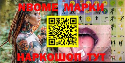 гашишное масло Донской
