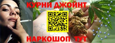 наркотики Дубна