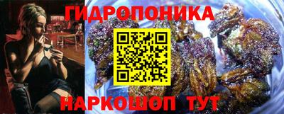 гашишное масло Донской