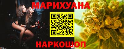 наркотики Дубна