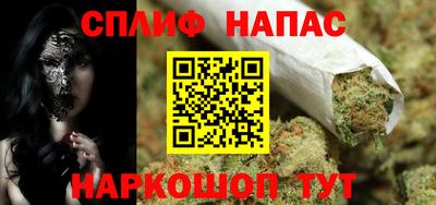 наркотики Дубна
