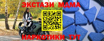 гашишное масло Донской