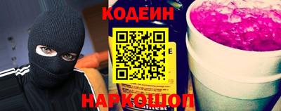 наркотики Дубна