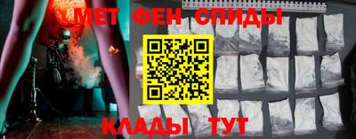 гашишное масло Донской