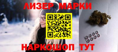 наркотики Дубна