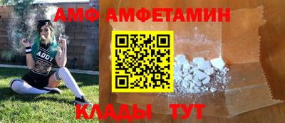 наркотики Дубна