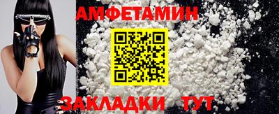 шишки Донецк