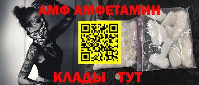 гашишное масло Донской