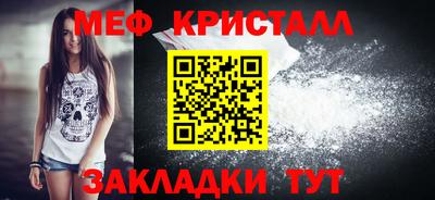 наркотики Дубна