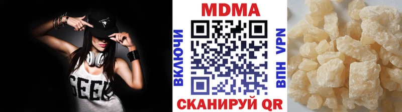MDMA crystal  хочу наркоту  mega вход  Калуга 