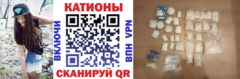 Меф mephedrone  omg ONION  Калуга 