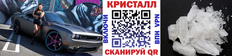 купить наркоту  Калуга  Первитин Декстрометамфетамин 99.9% 